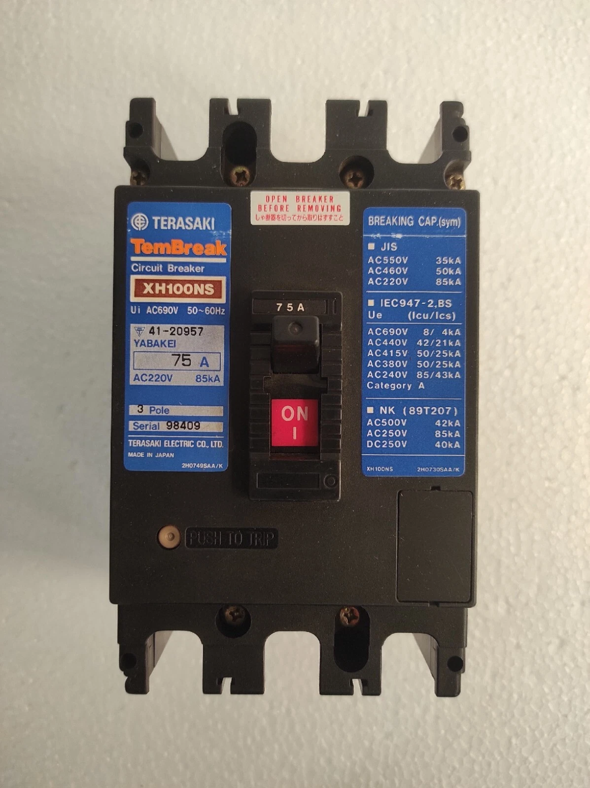 admin/uploads/uploads/Terasaki 5A 3 Pole Circuit Breaker_5.webp
